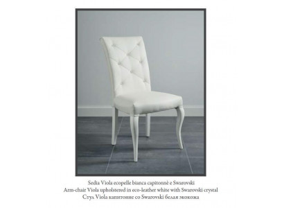 Chair White Design Classic Dining Chair Wood Dining Style MOBILPIULUXURY